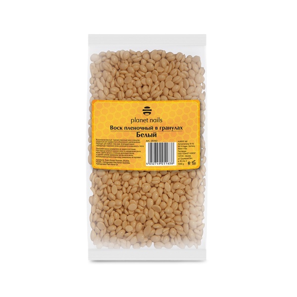 Planet Nails Воск горячий пленочный в гранулах белый, 1000 гр купить - 0