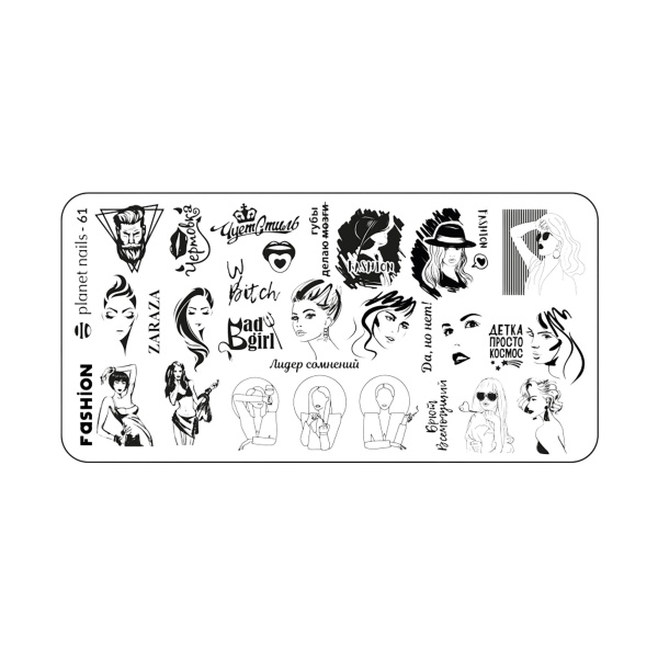 Planet Nails Пластина для Stamping Nail Art, №61 купить - 0