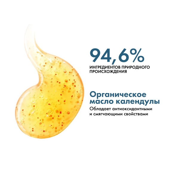 Kydra Le Salon Оксидант кремовый Kydroxy Oxidizing Cream, 12% 40 Volumes, 1000 мл купить - 4