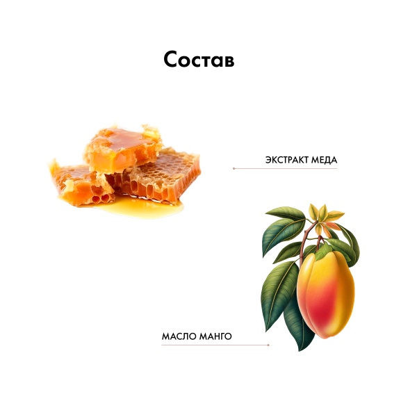 Kydra Le Salon Оттеночная маска с маслом манго и экстрактом меда Color Boosting Mask, золотой Golden, 500 мл купить - 5