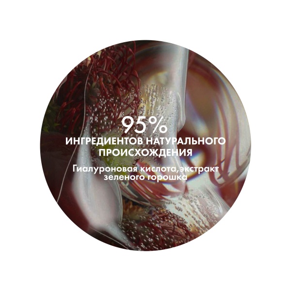 Kydra Le Salon Интенсивный эликсир-уход с гиалуроновой кислотой для уплотнения структуры волос Plumping Elixir with Hyaluronic Acid, 22 x 10 мл купить - 5