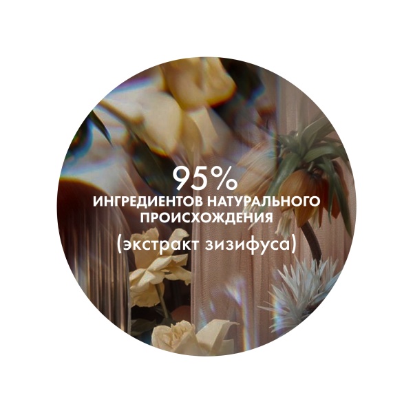 Kydra Le Salon Интенсивный эликсир-уход для защиты чувствительной кожи головы с экстрактом Зизифуса Soothing Elixir with Jujube Extract, 22 x 10 мл купить - 5