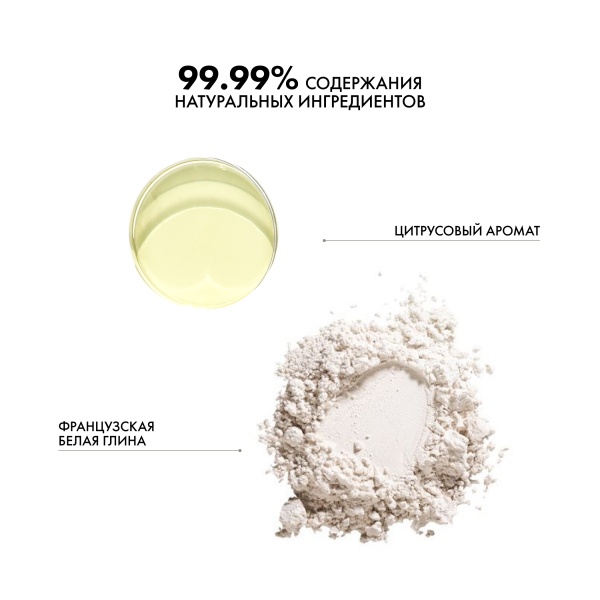 Kydra Le Salon Твердый шампунь для ежедневного применения Нежность Daily Solid Shampoo, 80 гр купить - 4