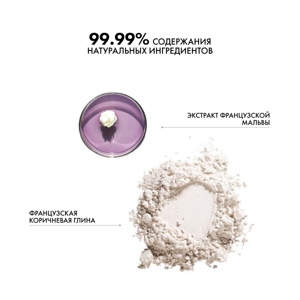 Kydra Le Salon Твердый шампунь для ежедневного применения Увлажнение Moisturizing Solid Shampoo, 80 гр купить - 4