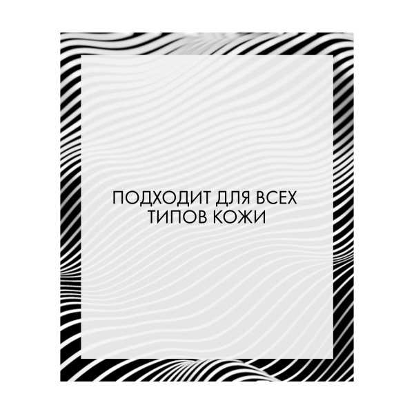 R+Co Гель для душа Темные волны Dark Waves Wash, 60 мл купить - 2