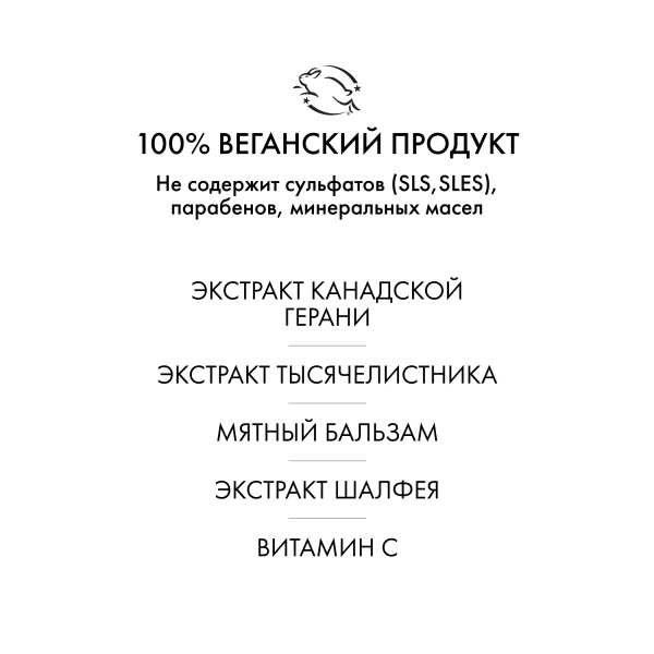 R+Co Стайлинг-спрей для текстуры и объема Рокавэй Пляж Rockaway Salt Spray, 124 мл купить - 4
