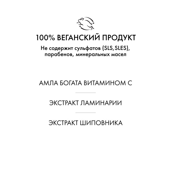 R+Co Текстурирующий спрей Открытое Море Sail Soft Wave Spray, 147 мл купить - 4