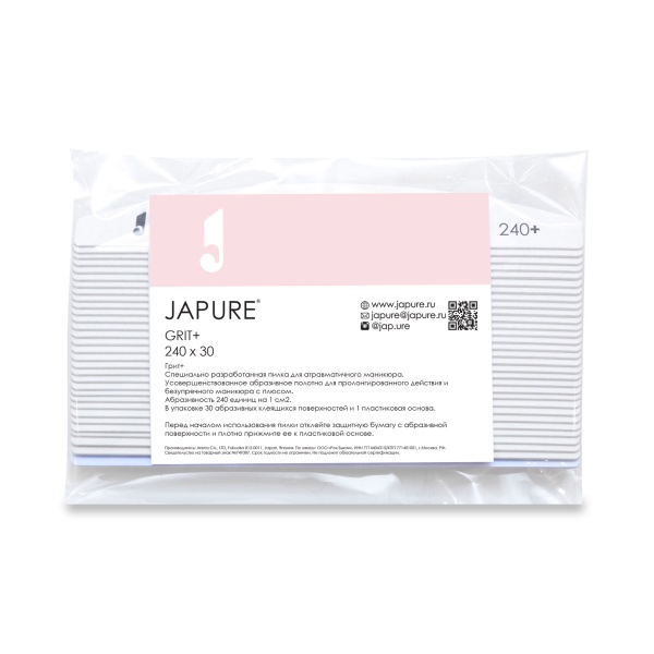 Japure Грит+ Пилка для атравматичного маникюра, абразивность 240 грит, 30 шт купить - 0
