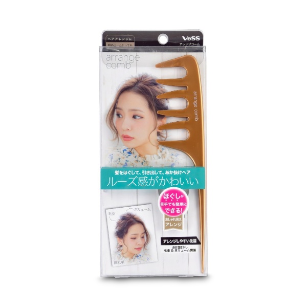 Vess Гребень для укладки локонов и создания причесок Arrange Сomb купить - 0
