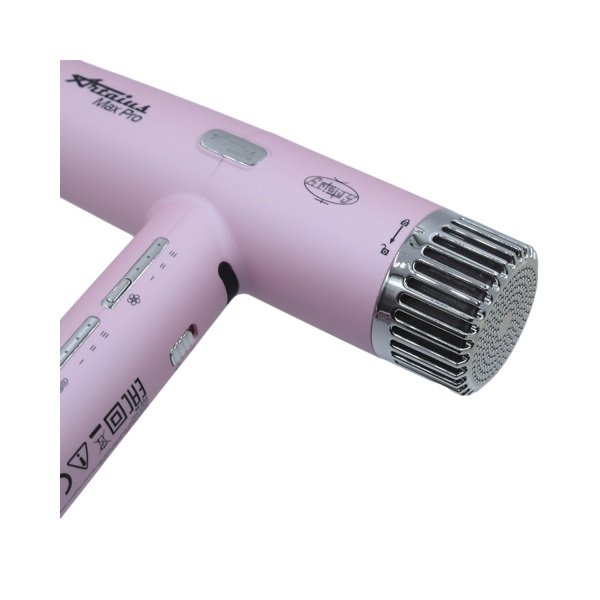 Artaius Фен с интеллектуальной системой управления Max Pro, розовый жемчуг купить - 0