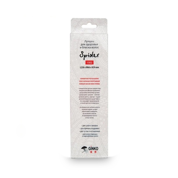 I ♥ my hair Парикмахерская щетка Spider 1502, черная, глянцевая, L купить - 0