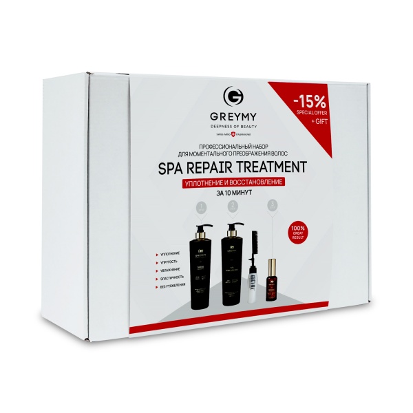 Greymy Комплект Уплотнение и восстановление, Spa Repair Treatment, 1690 мл купить - 0