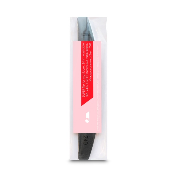 Japure Комбинированная пилка для маникюра моющаяся 2 в 1 Super File For Manicure, 240/240 грит купить - 0