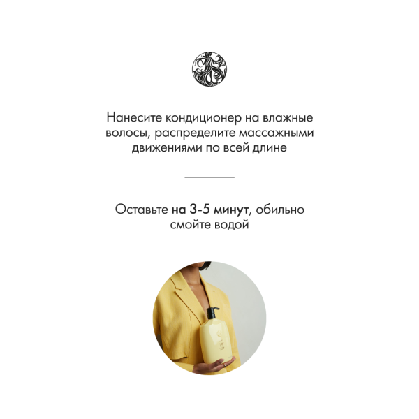 Oribe Кондиционер против ломкости и сухости волос Сила Возрождения Hair Alchemy Resilience Conditioner, 1000 мл купить - 4