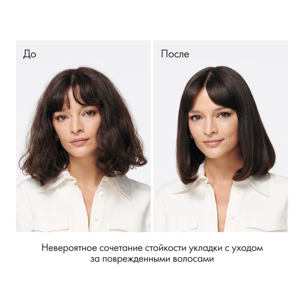 Oribe Трансформирующий крем для совершенной укладки Imperial Blowout Transformative Styling Creme, 150 мл купить - 6