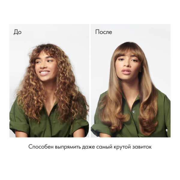 Oribe Полирующий крем для разглаживания волос Straight Away Smoothing Blowout Cream, 150 мл купить - 6