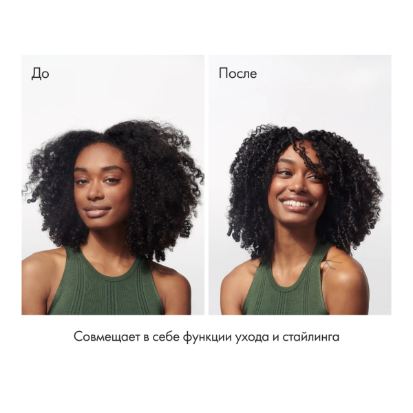 Oribe Питательное масло для создания упругих локонов Styling Butter Curl Enhancing Creme, 200 мл купить - 6