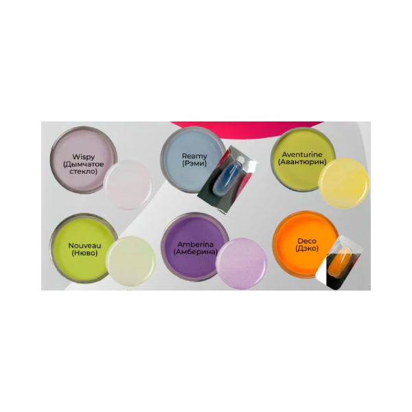 EzFlow Набор акриловых пудр для аквариумного дизайна Муранское стекло, 6 шт х 14 гр купить - 0