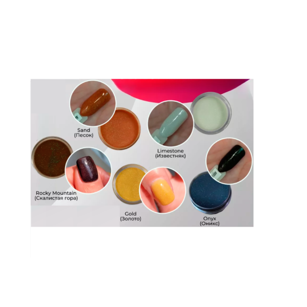 EzFlow Набор акриловых пудр с блестками Камни земли, 5 шт х 14 гр купить - 0