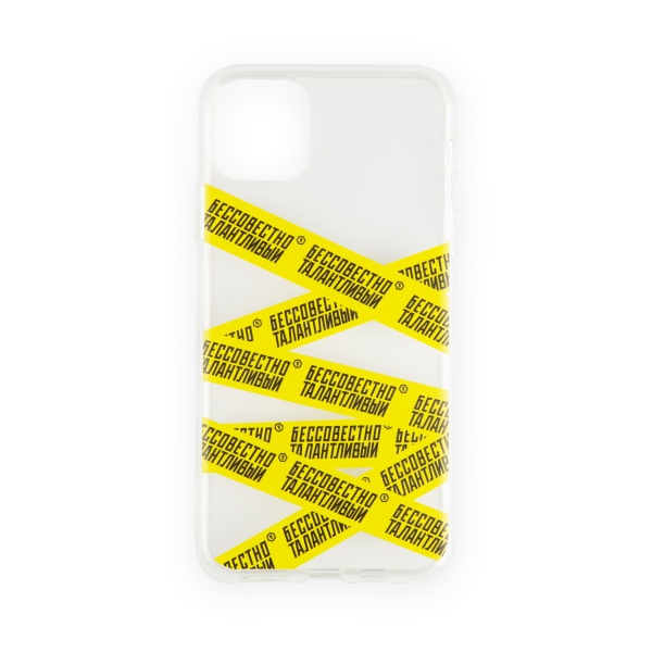 Бессовестно Талантливый Чехол скотч для iPhone 13 Pro Max купить - 0