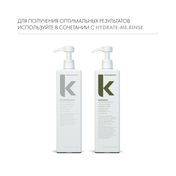 Kevin.Murphy Шампунь для ежедневного применения [Баланс] Balancing.Wash, 1000 мл купить - 6
