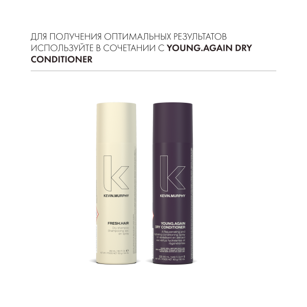 Kevin.Murphy Сухой шампунь для объема [фрэш.хэйр] Fresh.Hair, 250 мл купить - 6