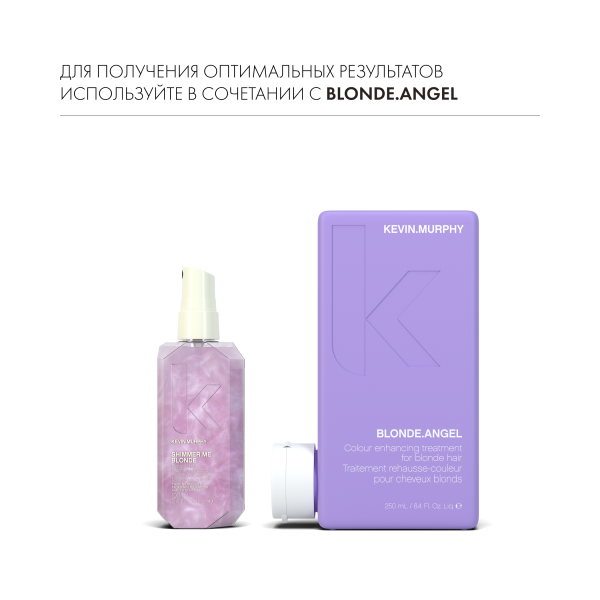 Kevin.Murphy Сияющий спрей-уход для светлых волос [Шиммер.Ми.Блонд] Shimmer.Me.Blonde, 100 мл купить - 6