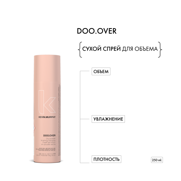 Kevin.Murphy Сухой спрей для объема [ду.овер] Doo.Over, 250 мл купить - 1