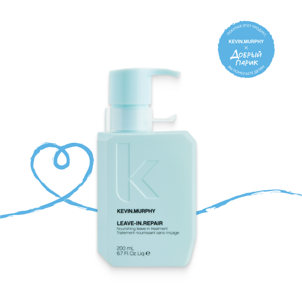 Kevin.Murphy Реконструирующий несмываемый флюид leave-In.Repair [Лив-ин рипейр], 200 мл купить - 0