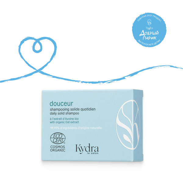 Kydra Le Salon Твердый шампунь для ежедневного применения Нежность Daily Solid Shampoo, 80 гр купить - 0