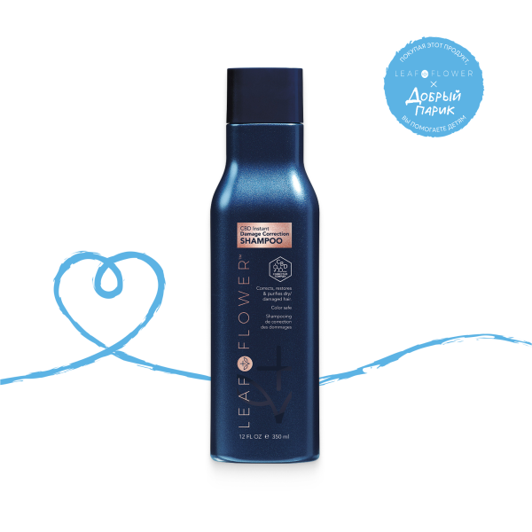 Leaf&Flower Шампунь для мгновенного восстановления поврежденных волос CBD Instant Damage Correction Shampoo, 350 мл купить - 0
