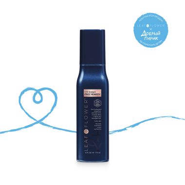 Leaf&Flower Спрей для мгновенной гладкости волос CBD Instant Frizz Remedy, 175 мл купить
