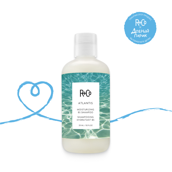 R+Co Шампунь для увлажнения с витамином В5 Атлантида Atlantis Shampoo, 251 мл купить - 0