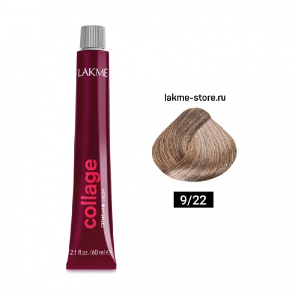 Lakme Крем-краска Collage, 9/22 Светлый блондин фиолетовый яркий, 60 мл купить - 0