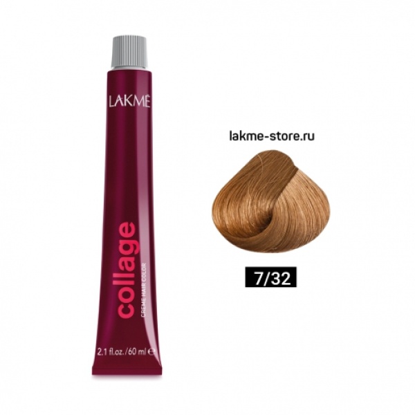 Lakme Крем-краска Collage, 7/32 Средний блондин золотисто-фиолетовый, 60 мл купить - 0