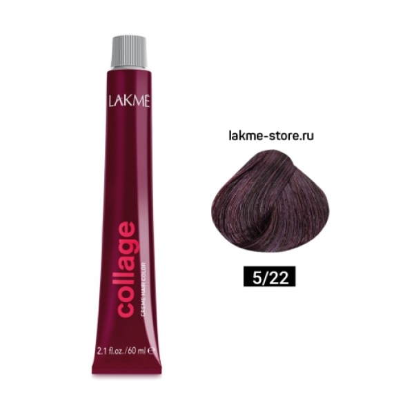 Lakme Крем-краска Collage, 5/22 Светлый шатен фиолетовый яркий, 60 мл купить - 0