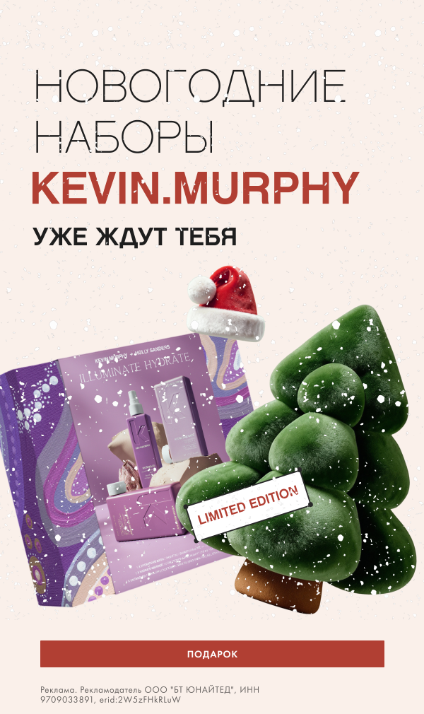 Бестселлеры