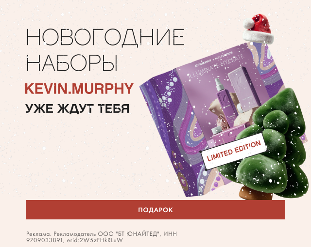 Бестселлеры