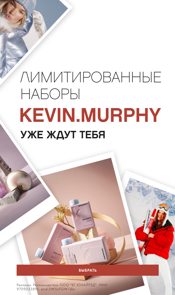 Бестселлеры