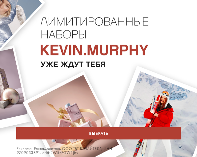 Бестселлеры