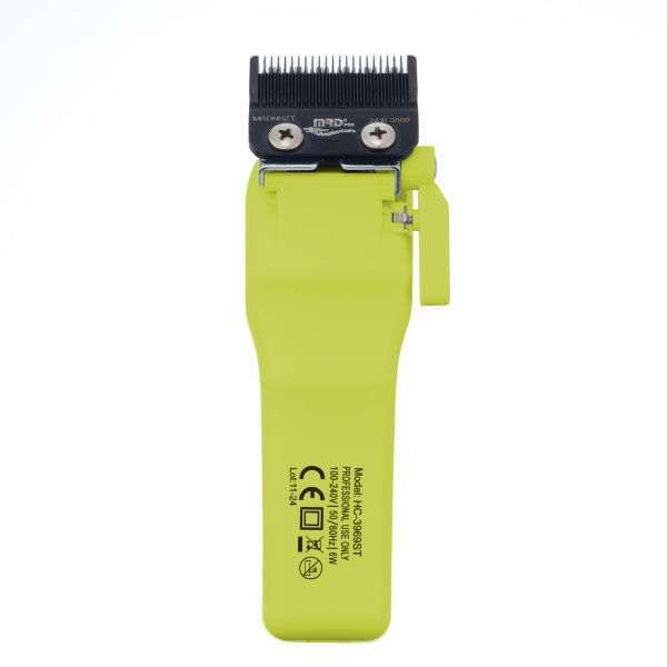 MRD Машинка для стрижки, аккум/сет, 7200 об/мин, нож 45 мм, 0,3 - 4,0 мм, 6 насадок купить - 0