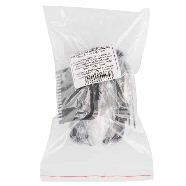 MRD Набор насадок для машинок (1,5, 3, 4,5, 6, 10, 13 мм) купить - 0