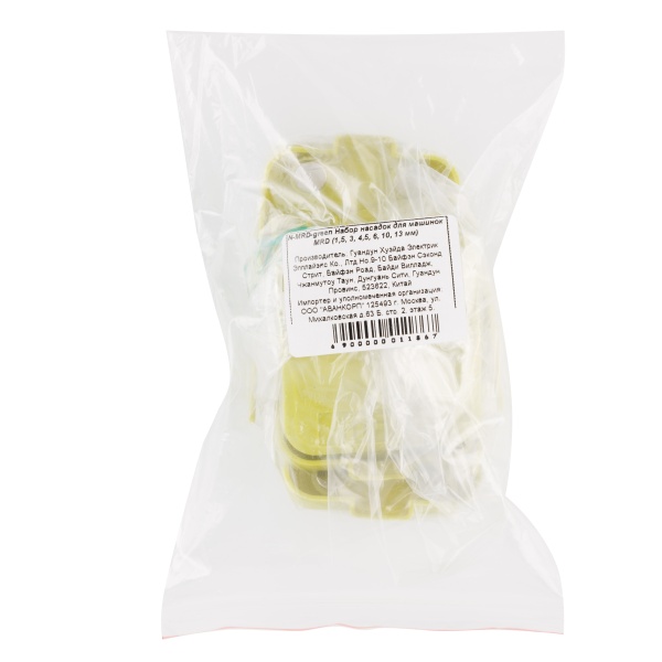 MRD Набор насадок для машинок (1,5, 3, 4,5, 6, 10, 13 мм) купить - 0