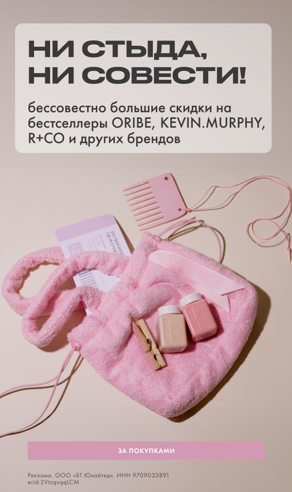 Бестселлеры