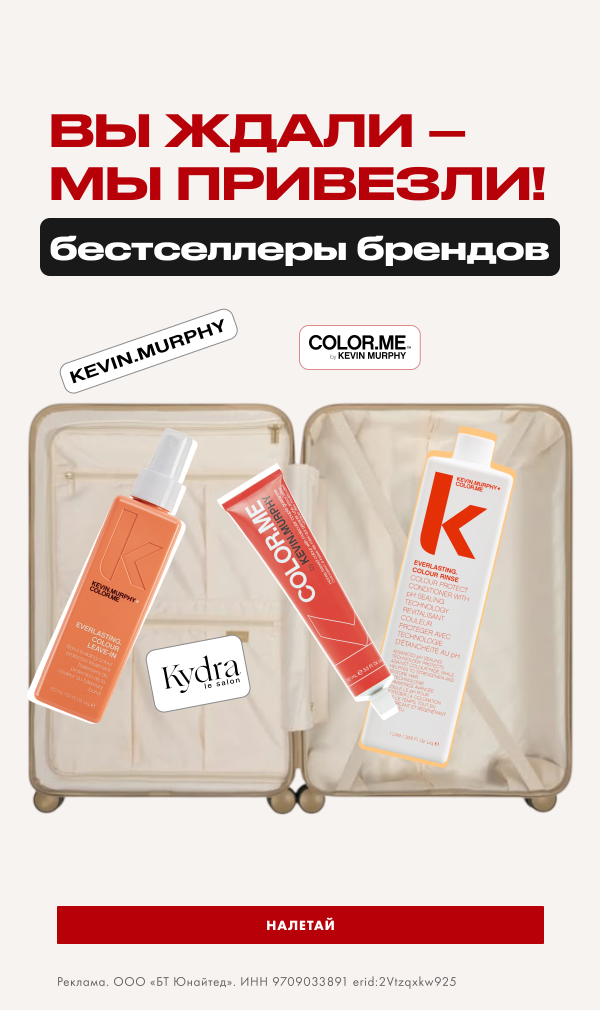 Бестселлеры