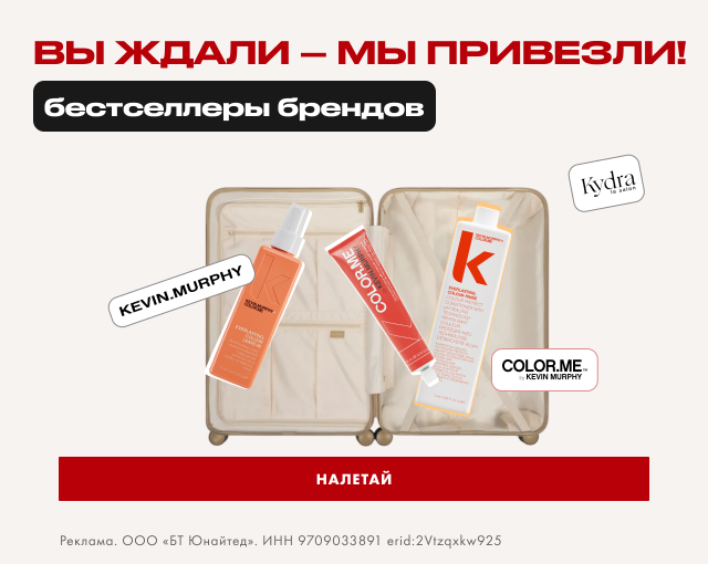 Бестселлеры