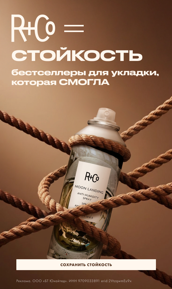 Бестселлеры