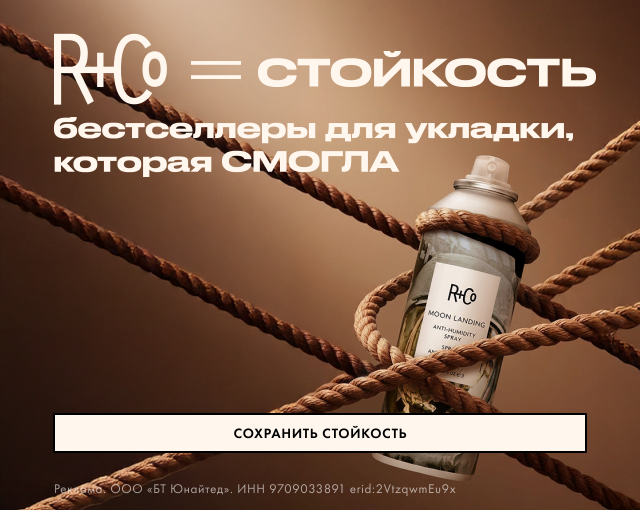 Бестселлеры