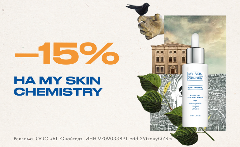 Билеты в Италию без шенгена