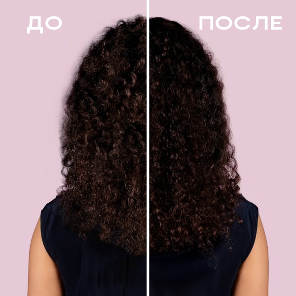 AlfaParf Milano Professional Крем для формирования кудрей средней фиксации TWISTED CURLS SDL STYLE & CARE, 150 мл купить - 2